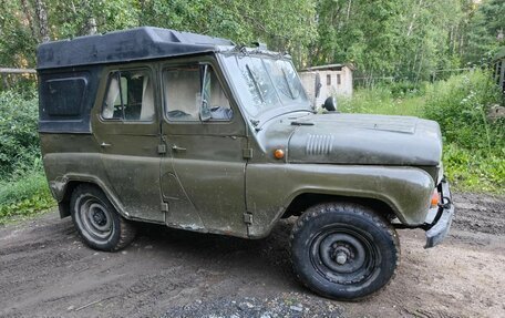 ЛуАЗ 3151, 1992 год, 195 000 рублей, 10 фотография