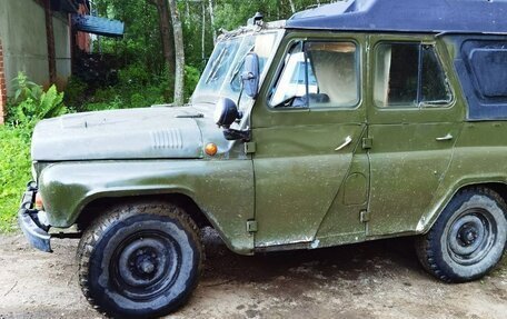 ЛуАЗ 3151, 1992 год, 195 000 рублей, 6 фотография