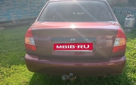 Hyundai Accent II, 2011 год, 270 000 рублей, 2 фотография