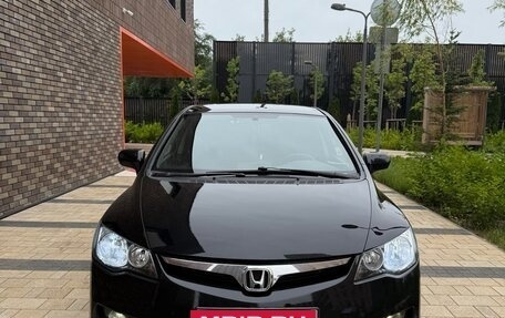 Honda Civic VIII, 2007 год, 900 000 рублей, 2 фотография