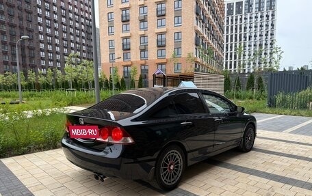 Honda Civic VIII, 2007 год, 900 000 рублей, 4 фотография