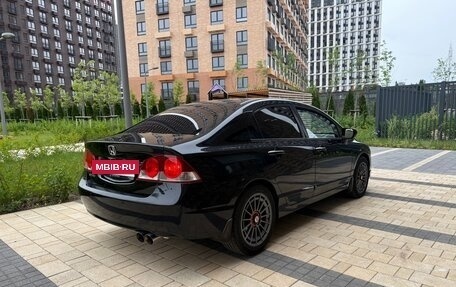 Honda Civic VIII, 2007 год, 900 000 рублей, 5 фотография