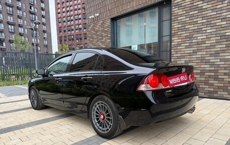 Honda Civic VIII, 2007 год, 900 000 рублей, 7 фотография