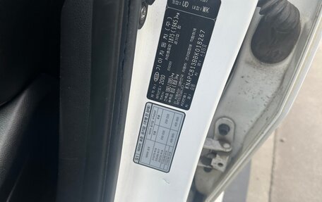 KIA Sportage III, 2010 год, 1 400 000 рублей, 15 фотография
