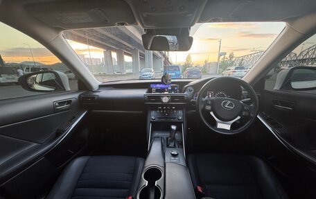 Lexus IS III, 2018 год, 3 000 000 рублей, 10 фотография