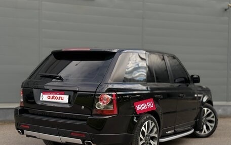 Land Rover Range Rover Sport I рестайлинг, 2009 год, 1 399 000 рублей, 12 фотография