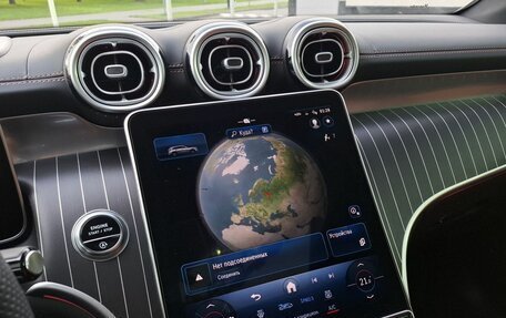 Mercedes-Benz GLC, 2023 год, 7 400 000 рублей, 17 фотография