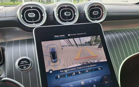 Mercedes-Benz GLC, 2023 год, 7 400 000 рублей, 18 фотография