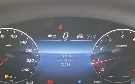 Mercedes-Benz GLC, 2023 год, 7 400 000 рублей, 16 фотография