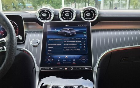 Mercedes-Benz GLC, 2023 год, 7 400 000 рублей, 30 фотография