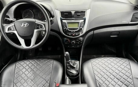 Hyundai Solaris II рестайлинг, 2013 год, 820 000 рублей, 19 фотография