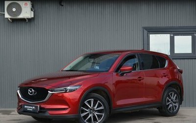Mazda CX-5 II, 2019 год, 2 599 888 рублей, 1 фотография