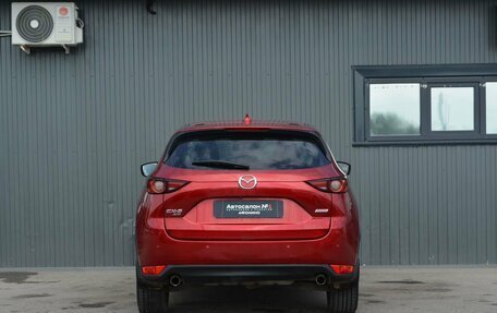 Mazda CX-5 II, 2019 год, 2 599 888 рублей, 8 фотография