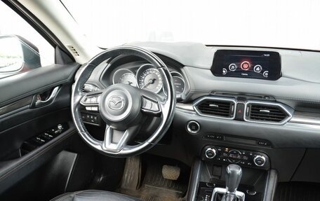 Mazda CX-5 II, 2019 год, 2 599 888 рублей, 12 фотография