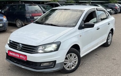 Volkswagen Polo VI (EU Market), 2019 год, 370 000 рублей, 1 фотография