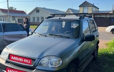 Chevrolet Niva I рестайлинг, 2006 год, 300 000 рублей, 1 фотография