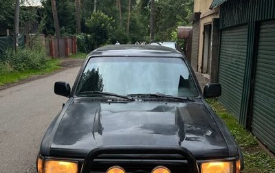 Toyota 4Runner III, 1993 год, 300 000 рублей, 1 фотография