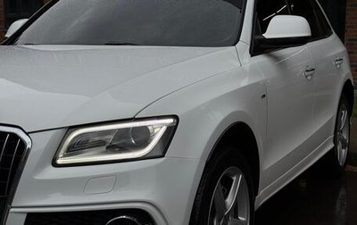 Audi Q5, 2014 год, 1 950 000 рублей, 1 фотография