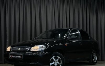 Chevrolet Lanos I, 2008 год, 249 777 рублей, 1 фотография