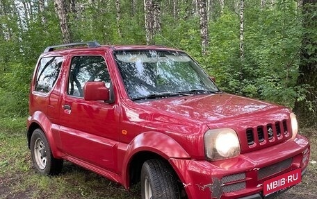 Suzuki Jimny, 2008 год, 890 000 рублей, 1 фотография