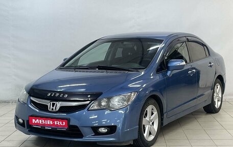 Honda Civic VIII, 2009 год, 729 000 рублей, 1 фотография