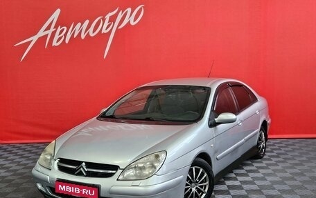 Citroen C5 I рестайлинг, 2003 год, 155 000 рублей, 1 фотография