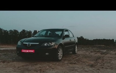 Mazda 3, 2008 год, 600 000 рублей, 1 фотография