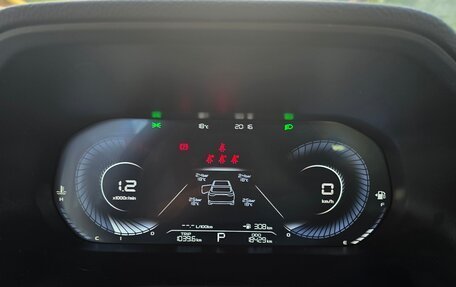 Geely Emgrand, 2023 год, 1 700 000 рублей, 12 фотография