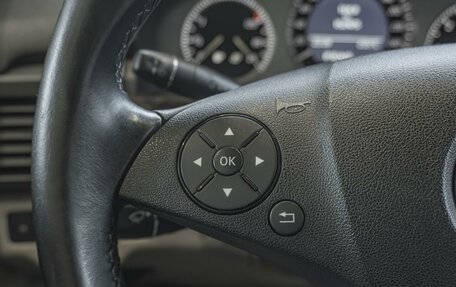 Mercedes-Benz GLK-Класс, 2011 год, 1 450 000 рублей, 27 фотография