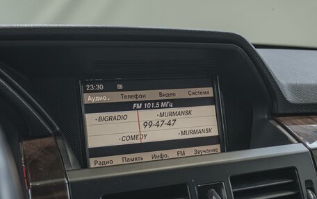 Mercedes-Benz GLK-Класс, 2011 год, 1 450 000 рублей, 19 фотография