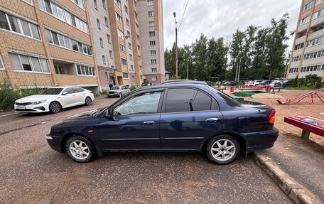KIA Spectra II (LD), 2007 год, 235 000 рублей, 4 фотография