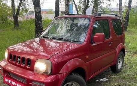 Suzuki Jimny, 2008 год, 890 000 рублей, 4 фотография