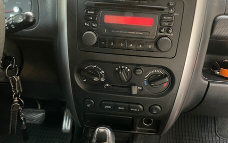 Suzuki Jimny, 2008 год, 890 000 рублей, 8 фотография