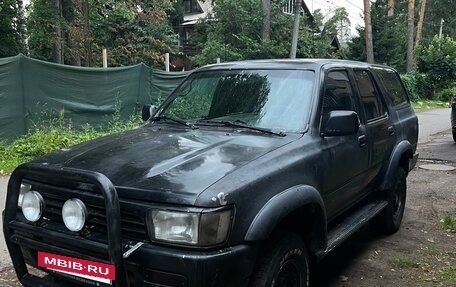 Toyota 4Runner III, 1993 год, 300 000 рублей, 2 фотография