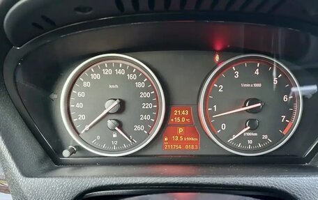BMW X5, 2012 год, 2 220 000 рублей, 14 фотография