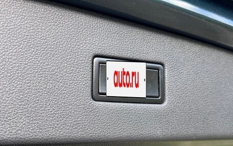 Volkswagen Tiguan II, 2018 год, 2 270 000 рублей, 24 фотография