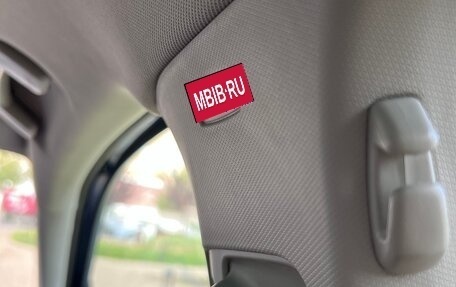 Volkswagen Tiguan II, 2018 год, 2 270 000 рублей, 26 фотография
