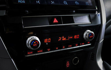 Mitsubishi Pajero Sport III рестайлинг, 2020 год, 3 990 000 рублей, 21 фотография