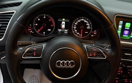 Audi Q5, 2014 год, 1 950 000 рублей, 13 фотография