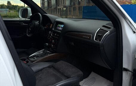 Audi Q5, 2014 год, 1 950 000 рублей, 17 фотография