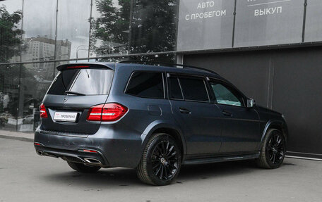 Mercedes-Benz GLS, 2017 год, 3 500 000 рублей, 5 фотография