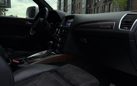 Audi Q5, 2014 год, 1 950 000 рублей, 18 фотография