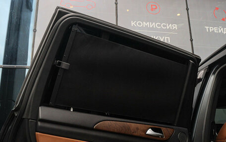 Mercedes-Benz GLS, 2017 год, 3 500 000 рублей, 12 фотография