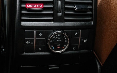 Mercedes-Benz GLS, 2017 год, 3 500 000 рублей, 13 фотография