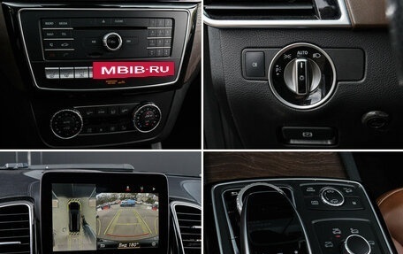 Mercedes-Benz GLS, 2017 год, 3 500 000 рублей, 20 фотография
