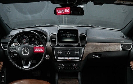Mercedes-Benz GLS, 2017 год, 3 500 000 рублей, 14 фотография