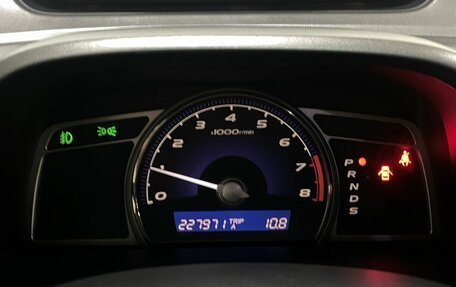 Honda Civic VIII, 2009 год, 729 000 рублей, 10 фотография