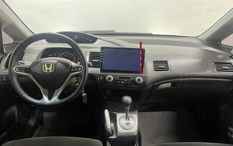 Honda Civic VIII, 2009 год, 729 000 рублей, 11 фотография