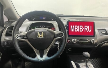 Honda Civic VIII, 2009 год, 729 000 рублей, 16 фотография