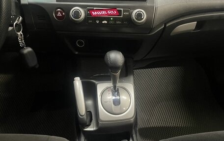 Honda Civic VIII, 2009 год, 729 000 рублей, 14 фотография